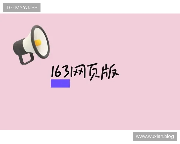 888集团官网登录入口官方最新入口指南与操作流程介绍 888集团官网登录入口官方最新入口指南与操作流程介绍